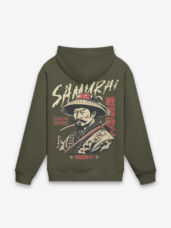 Alter Samurai Hoodie - 老侍 — Rückansicht mit Grafik-Design