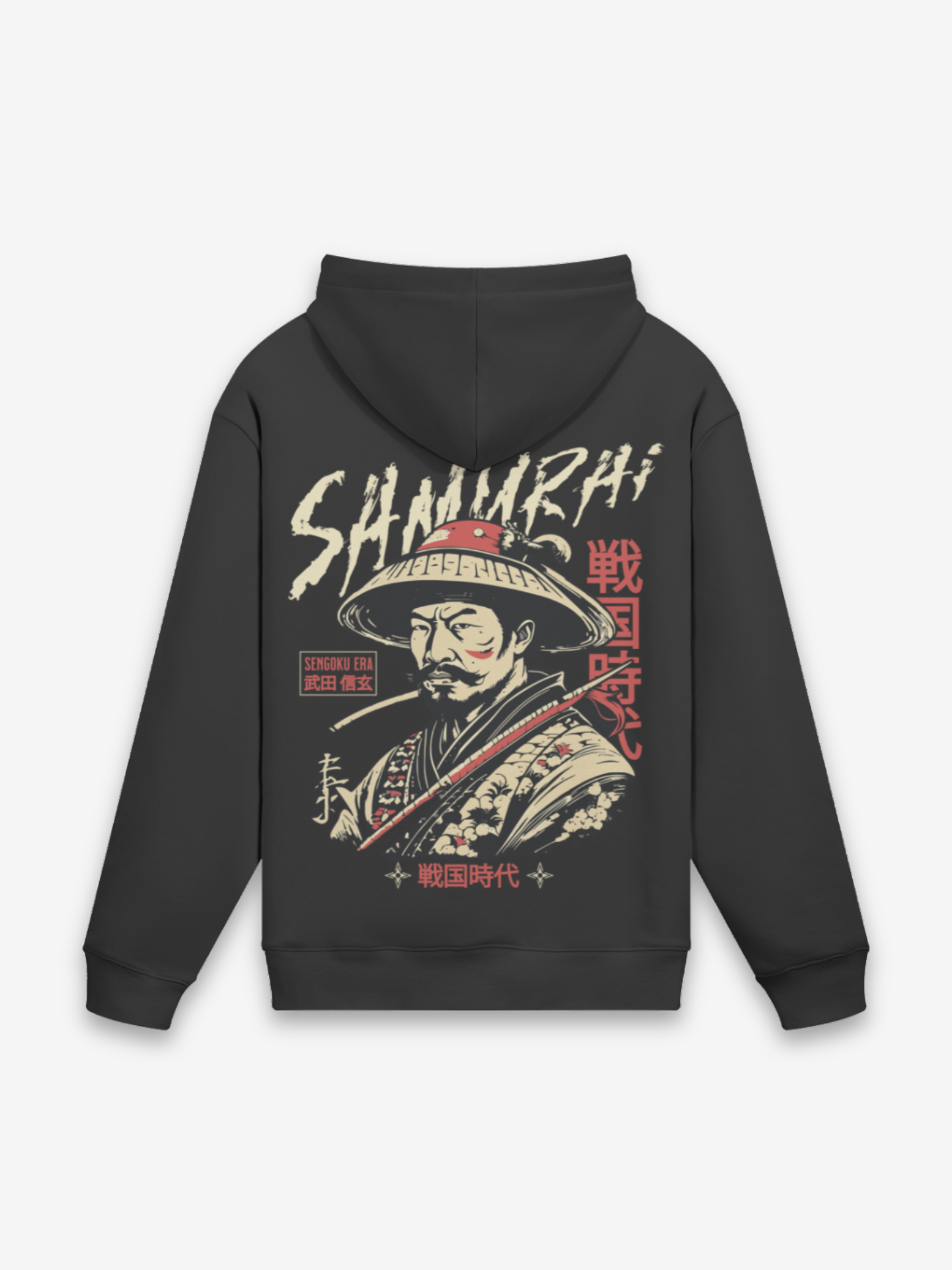 Alter Samurai Hoodie - 老侍 — Vorderansicht