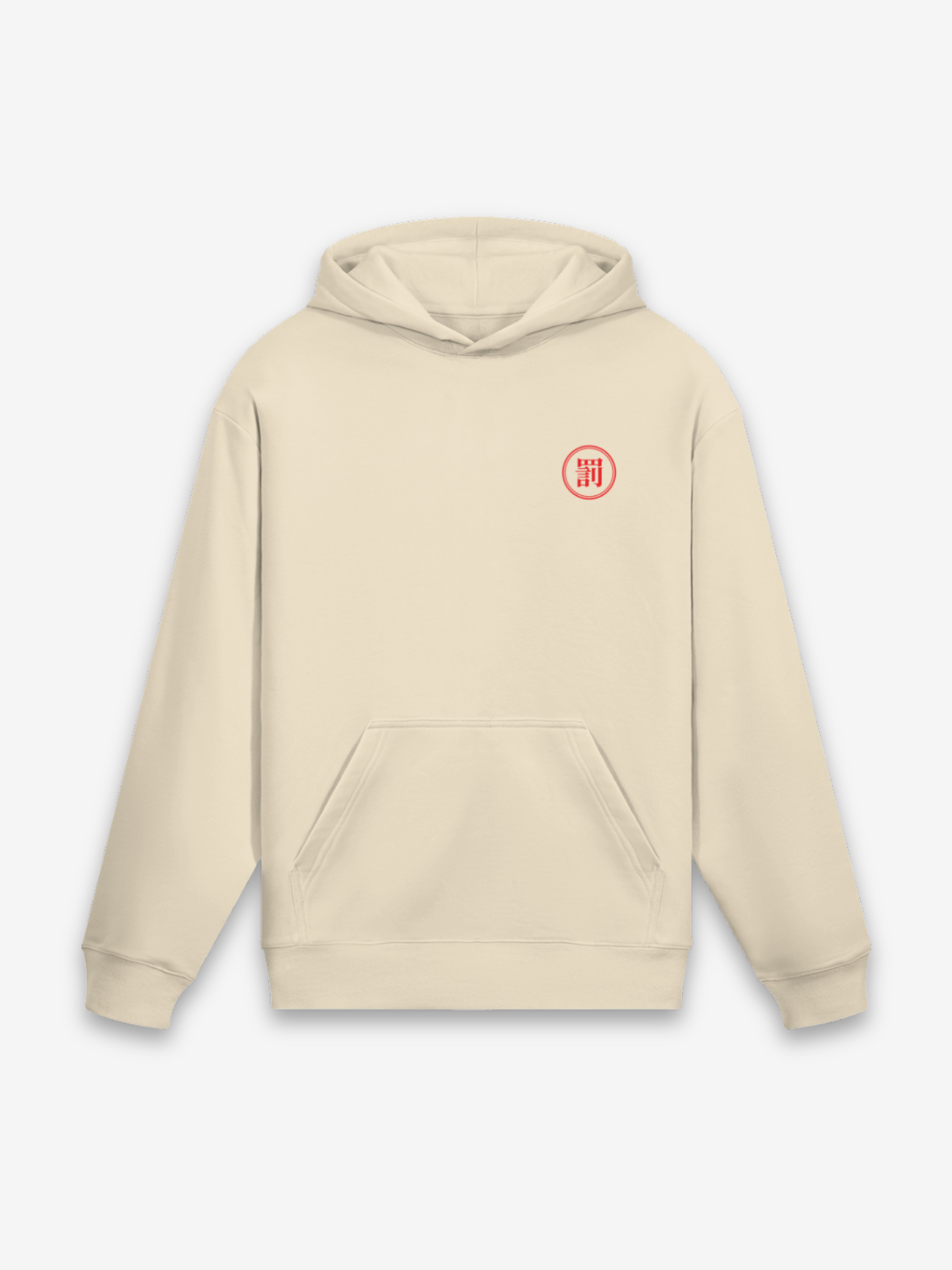 Bestrafungs-Samurai Hoodie - 罰侍 — Farbvariante schwarz