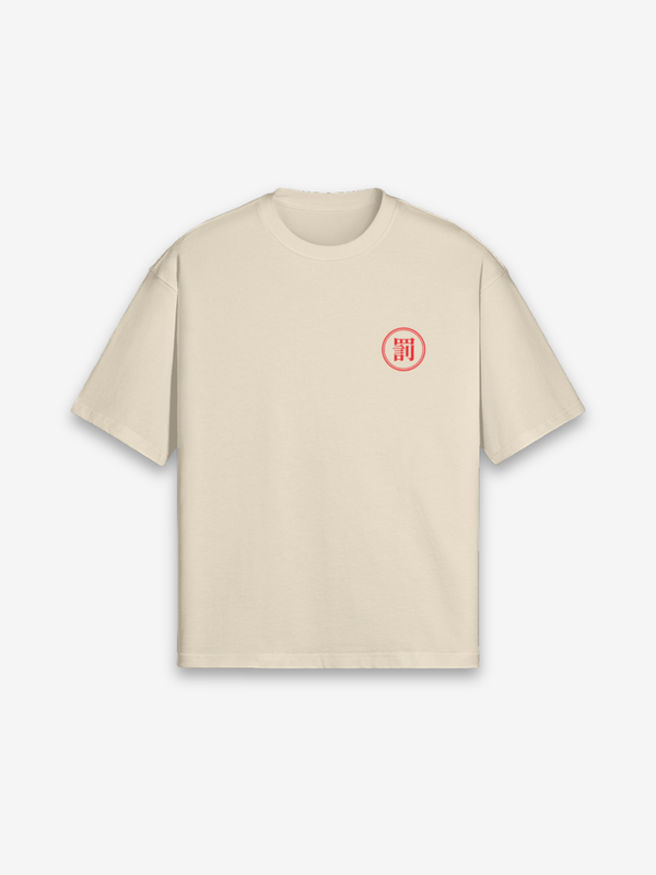 Bestrafungs-Samurai T-Shirt - 罰侍 — Farbvariante weiß
