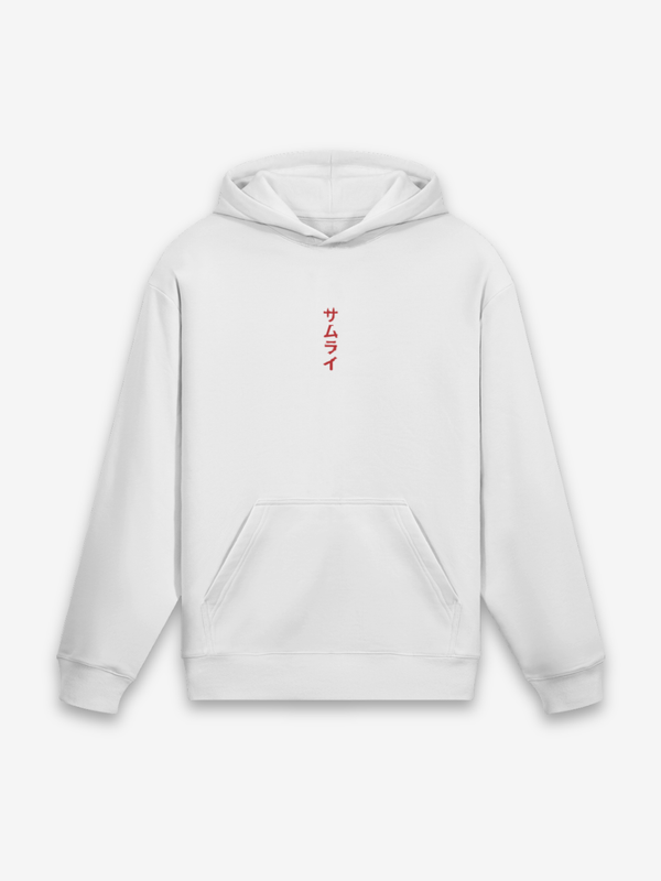 Bushido Hoodie - 武士道 — Farbvariante schwarz