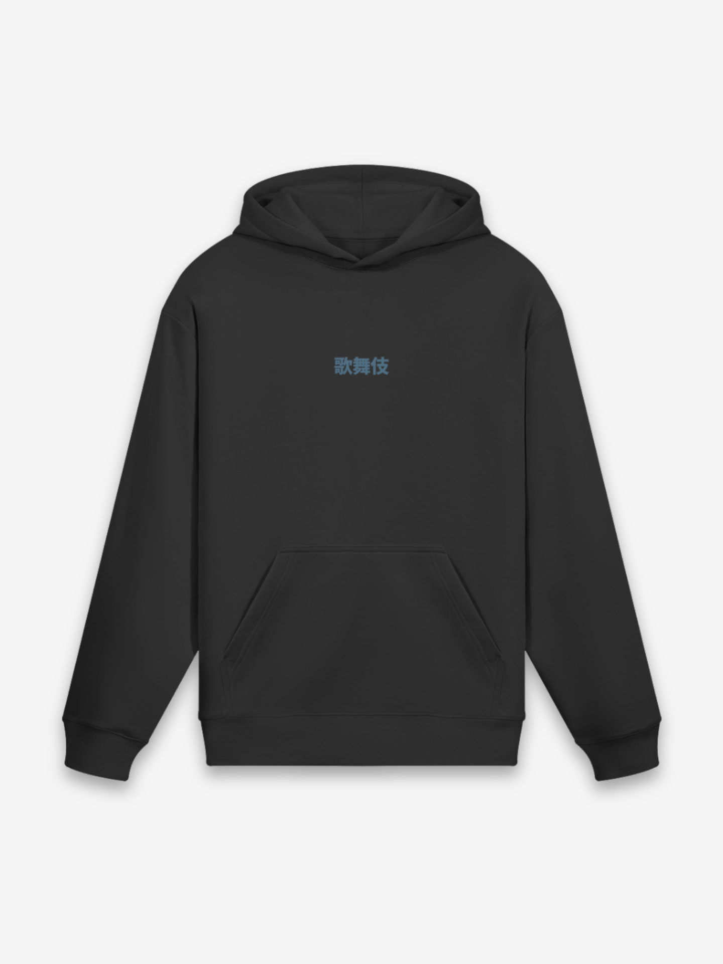Kabuki Hoodie - 歌舞伎 — Detail des Rücken-Designs