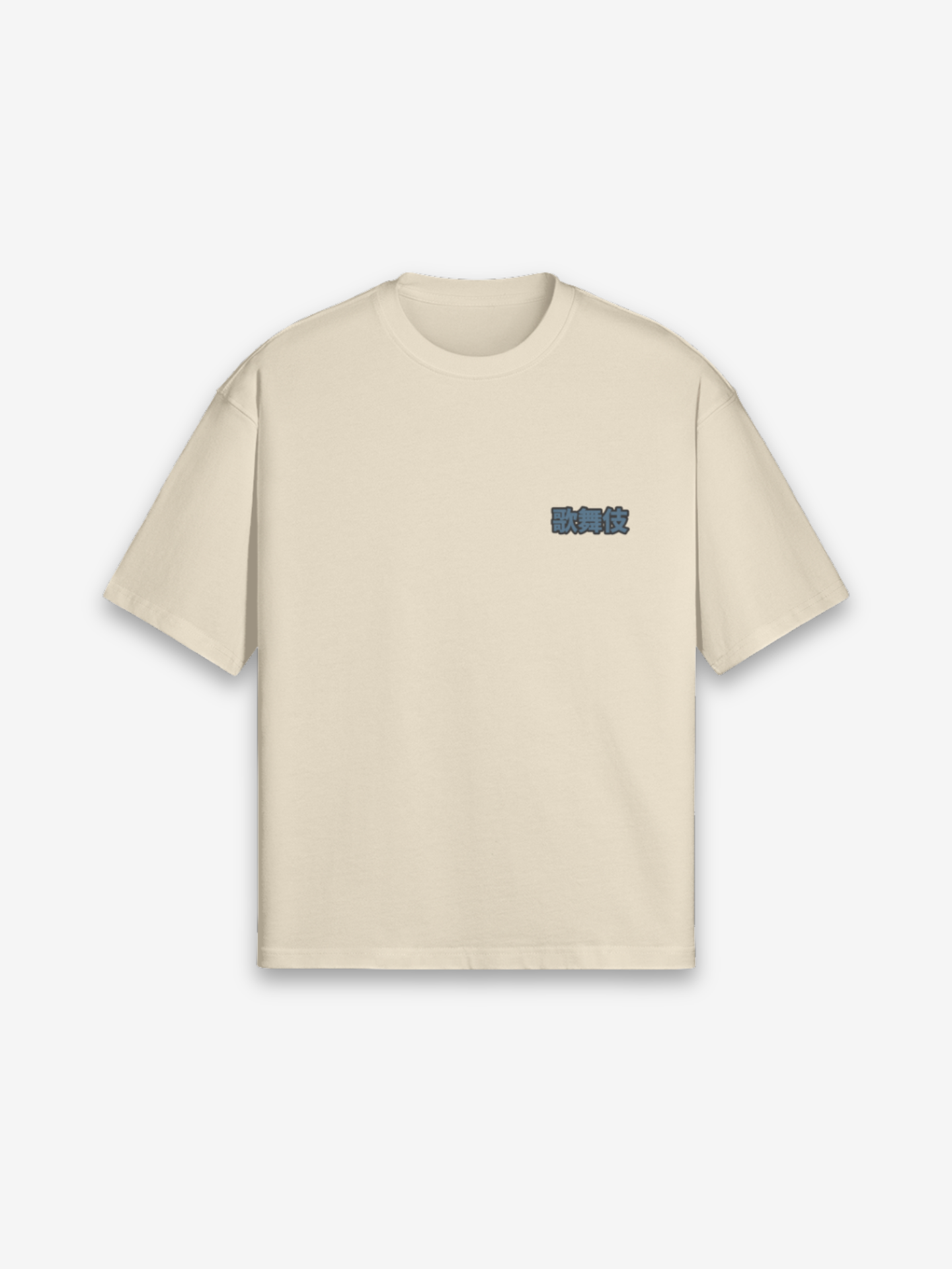 Kabuki T-Shirt - 歌舞伎 — Farbvariante schwarz