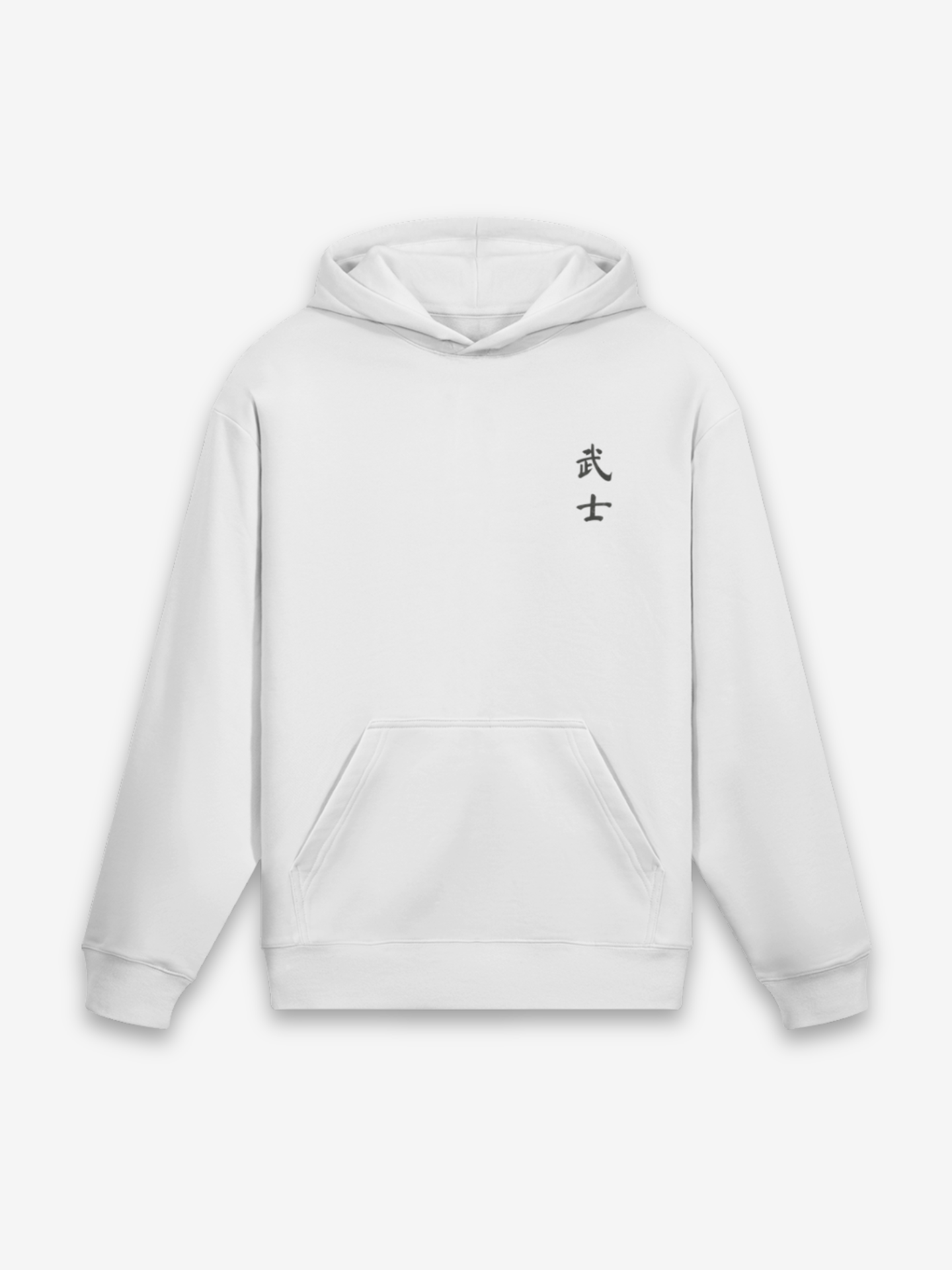 Kendo Hoodie - 剣道 — Farbvariante schwarz
