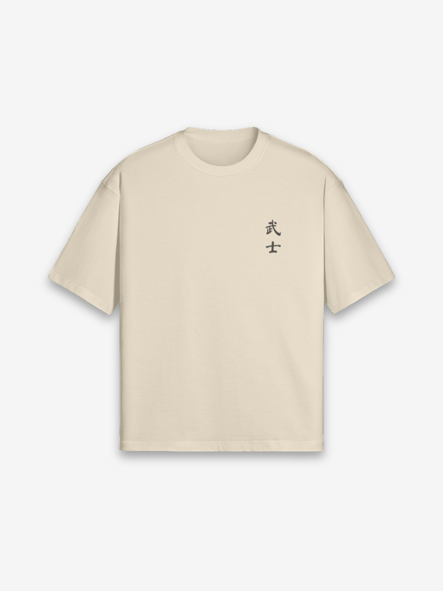 Kendo T-Shirt - 剣道 — Detail des Grafik-Prints