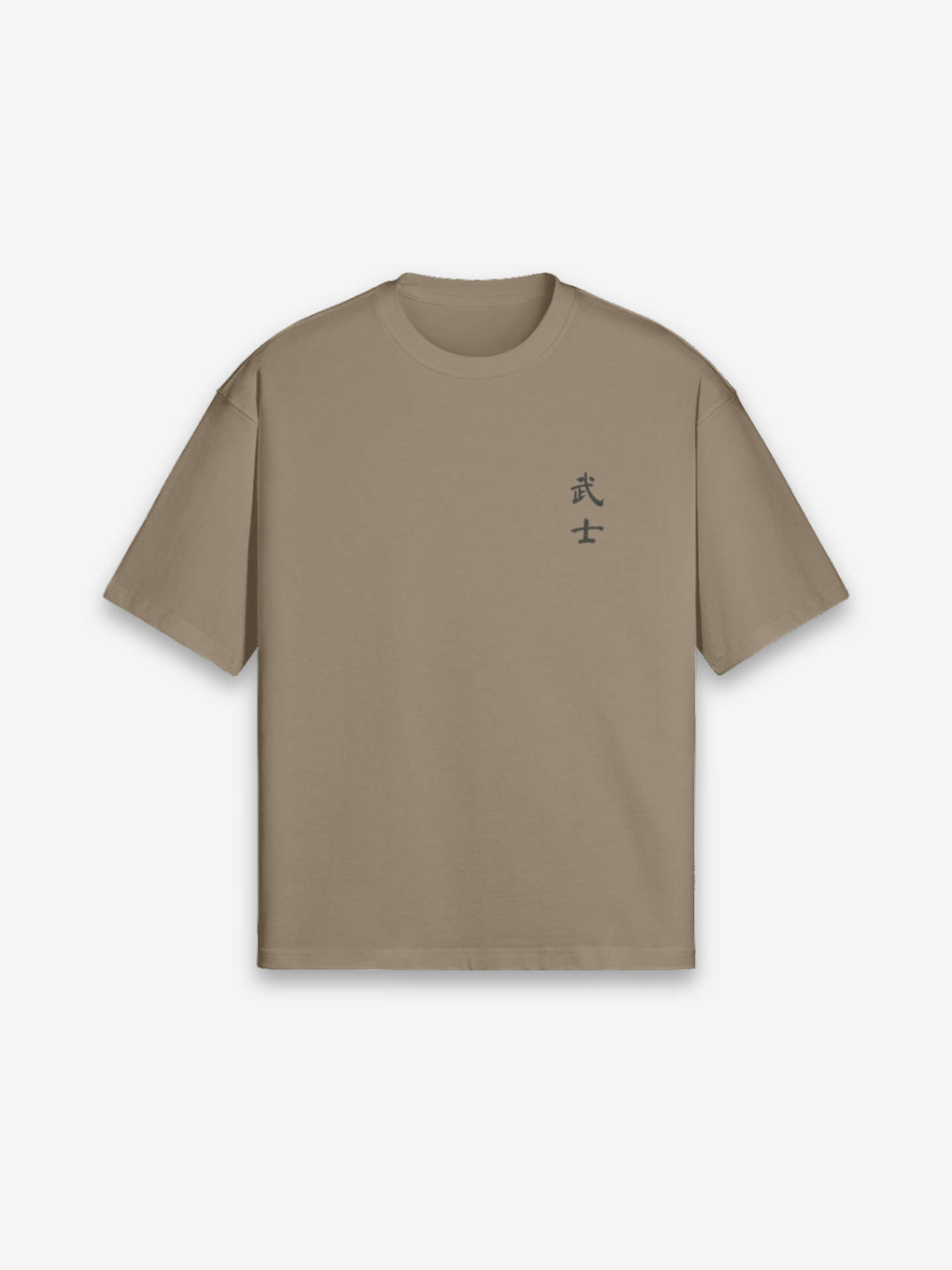 Kendo T-Shirt - 剣道 — Farbvariante schwarz