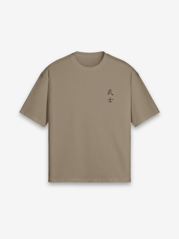Kendo T-Shirt - 剣道 — Farbvariante schwarz