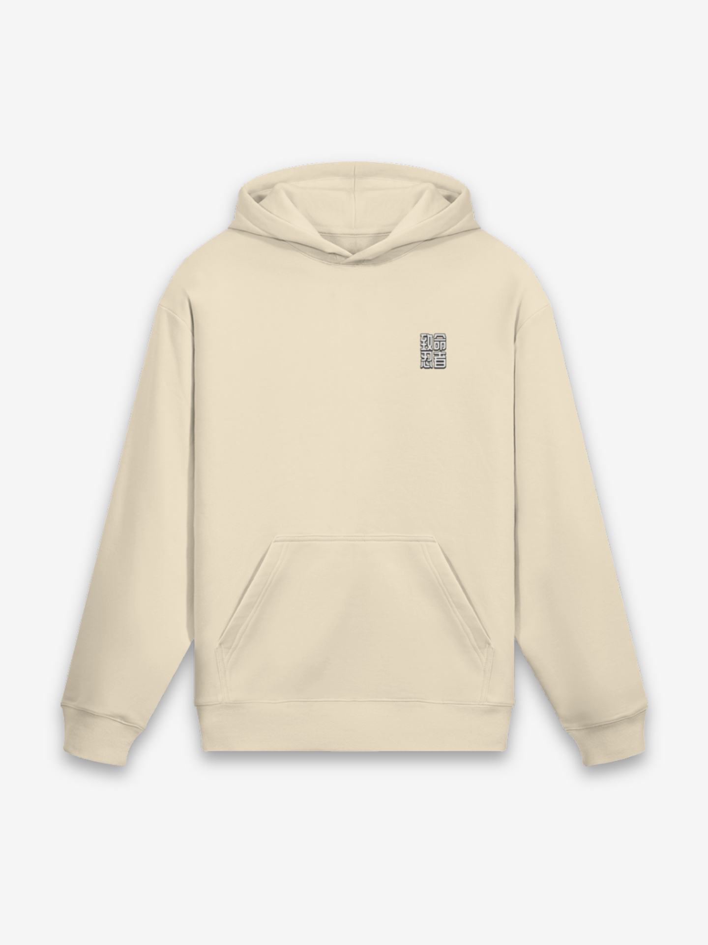Ninja Hoodie - 忍者 — Detail des Rücken-Designs