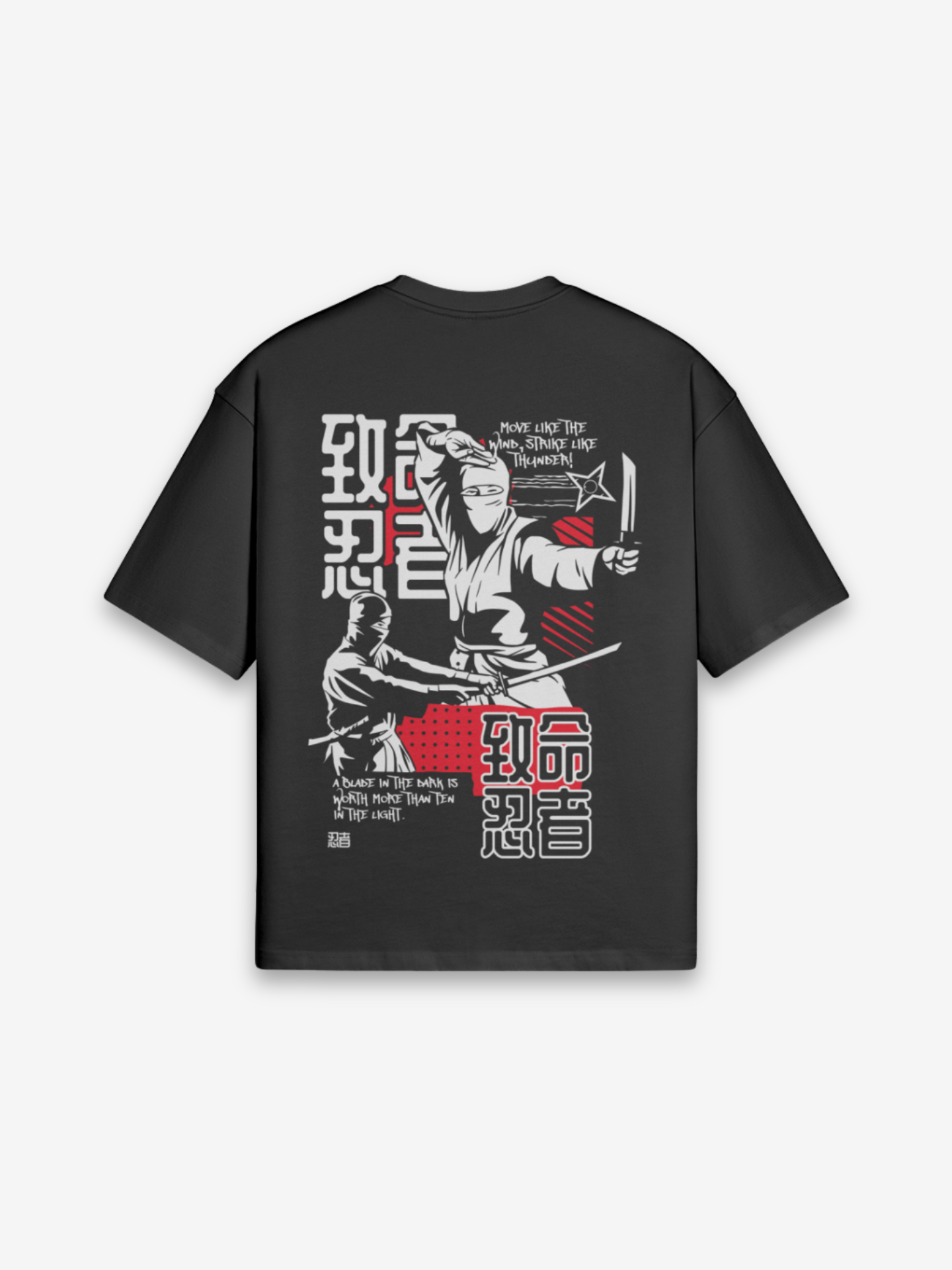 Ninja T-Shirt - 忍者 — Rückansicht mit Grafik-Design