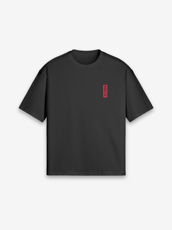 Oni-Maske T-Shirt - 鬼の面 — Farbvariante schwarz