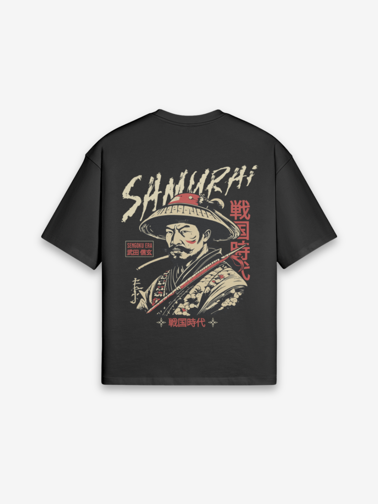 Alter Samurai T-Shirt - 老侍 — Vorderansicht