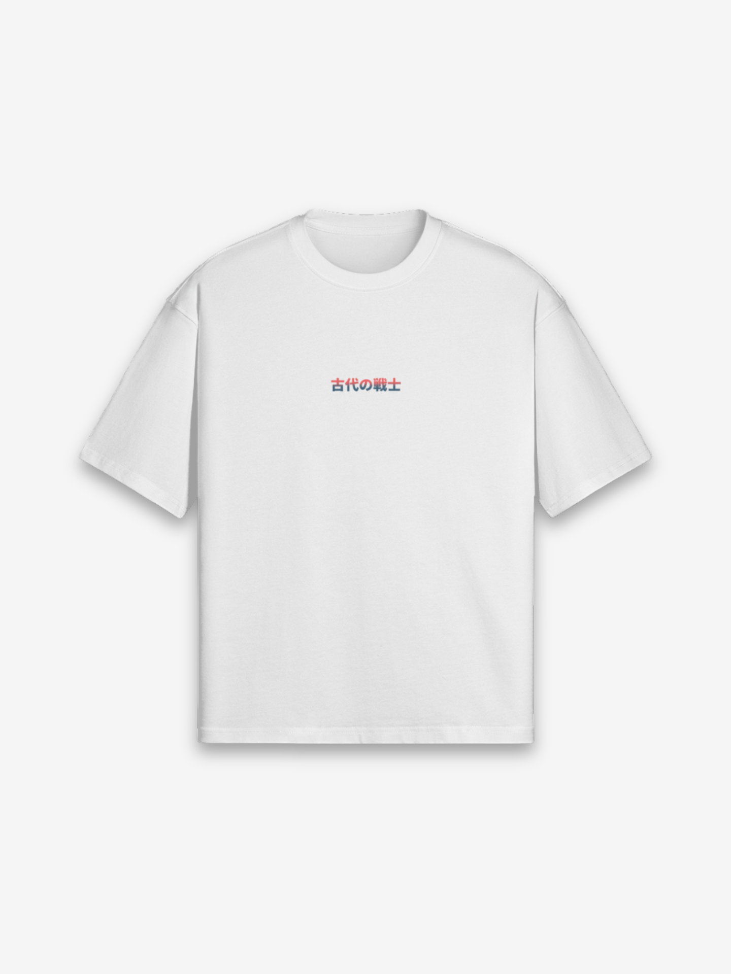 Antiker Krieger T-Shirt - 古代 — Farbvariante schwarz