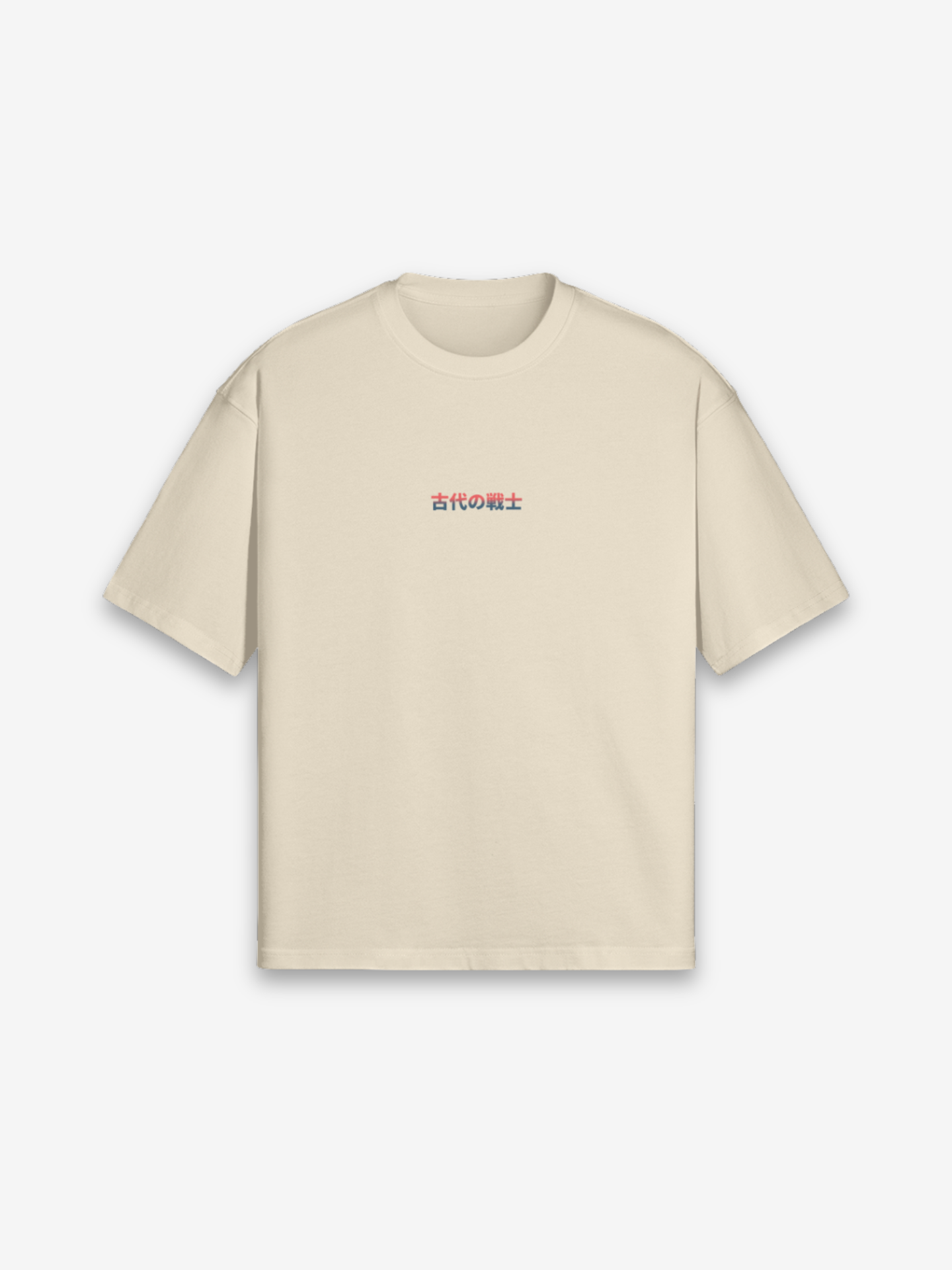Antiker Krieger T-Shirt - 古代 — Farbvariante weiß