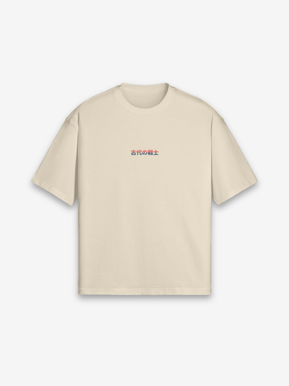 Antiker Krieger T-Shirt - 古代 — Farbvariante weiß