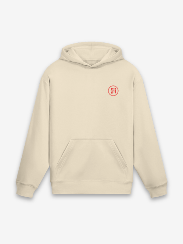 Bestrafungs-Samurai Hoodie - 罰侍 — Farbvariante schwarz