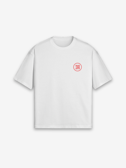 Bestrafungs-Samurai T-Shirt - 罰侍 — Farbvariante schwarz