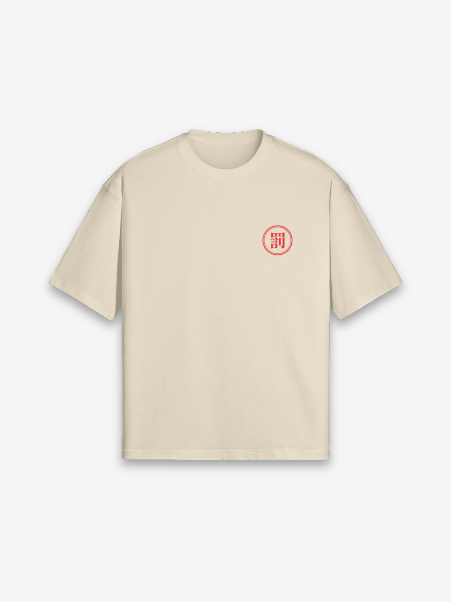 Bestrafungs-Samurai T-Shirt - 罰侍 — Farbvariante weiß