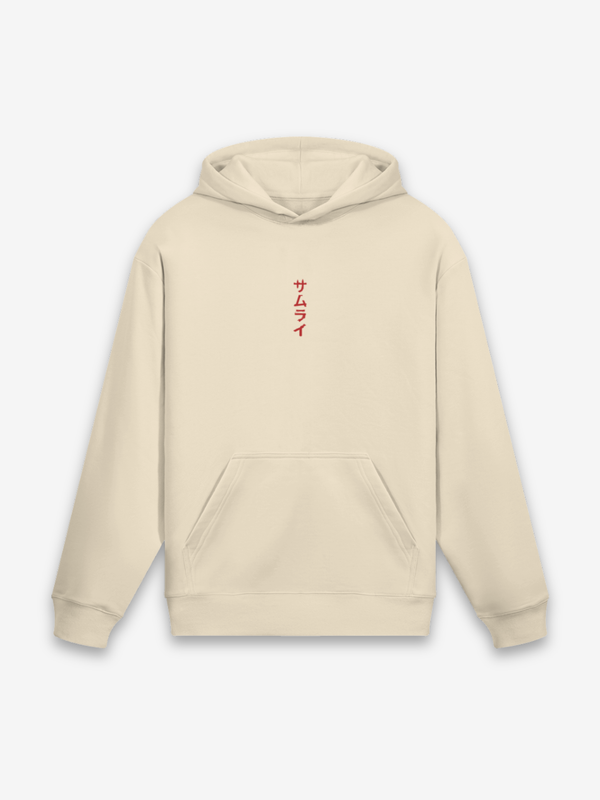 Bushido Hoodie - 武士道 — Farbvariante weiß