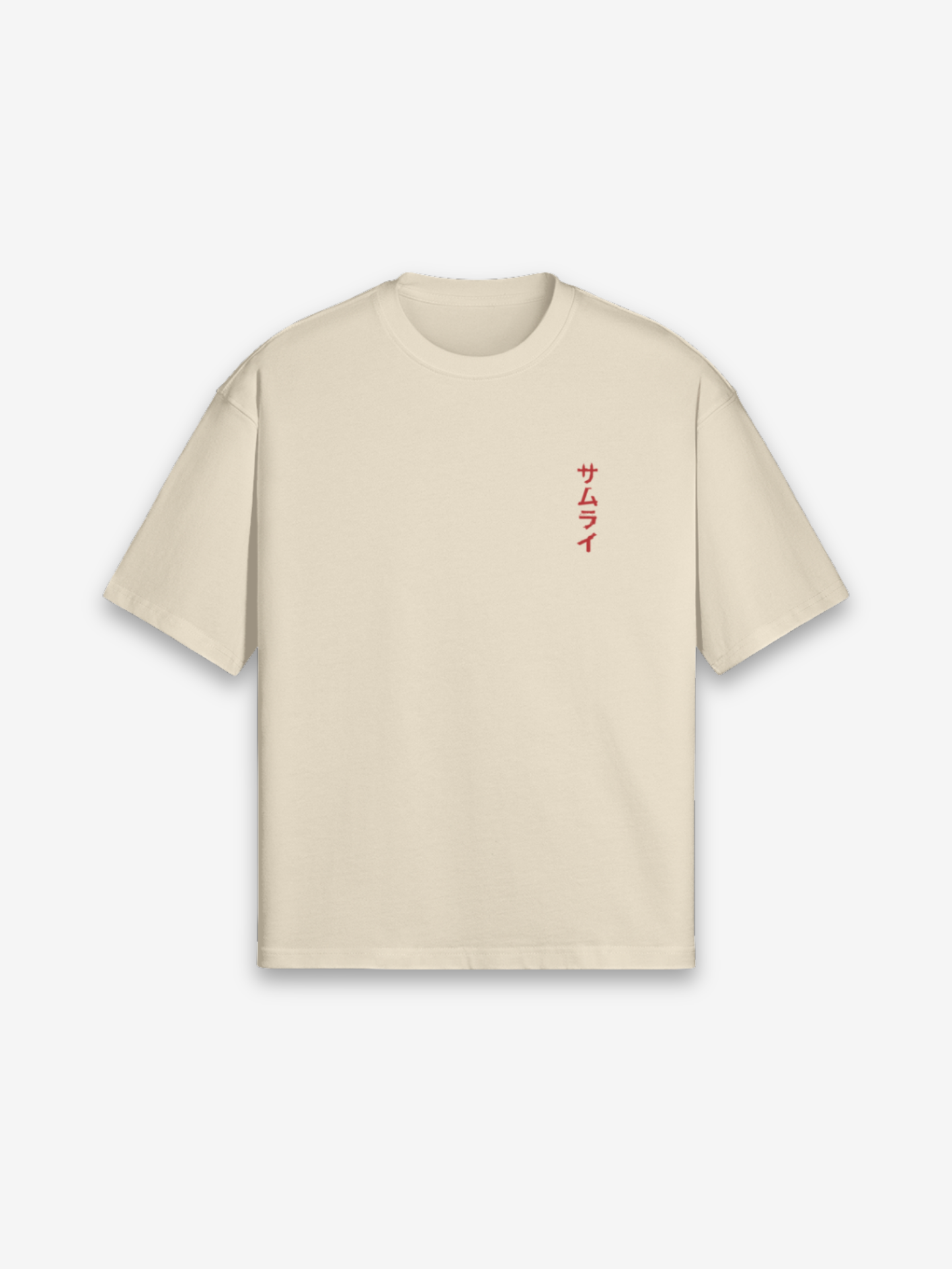 Bushido T-Shirt - 武士道 — Farbvariante schwarz
