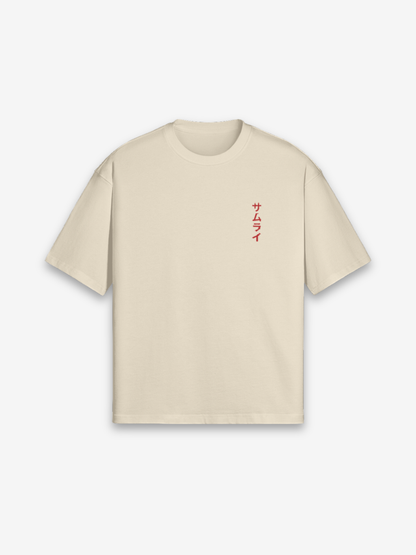 Bushido T-Shirt - 武士道 — Farbvariante schwarz