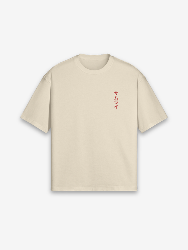 Bushido T-Shirt - 武士道 — Farbvariante schwarz