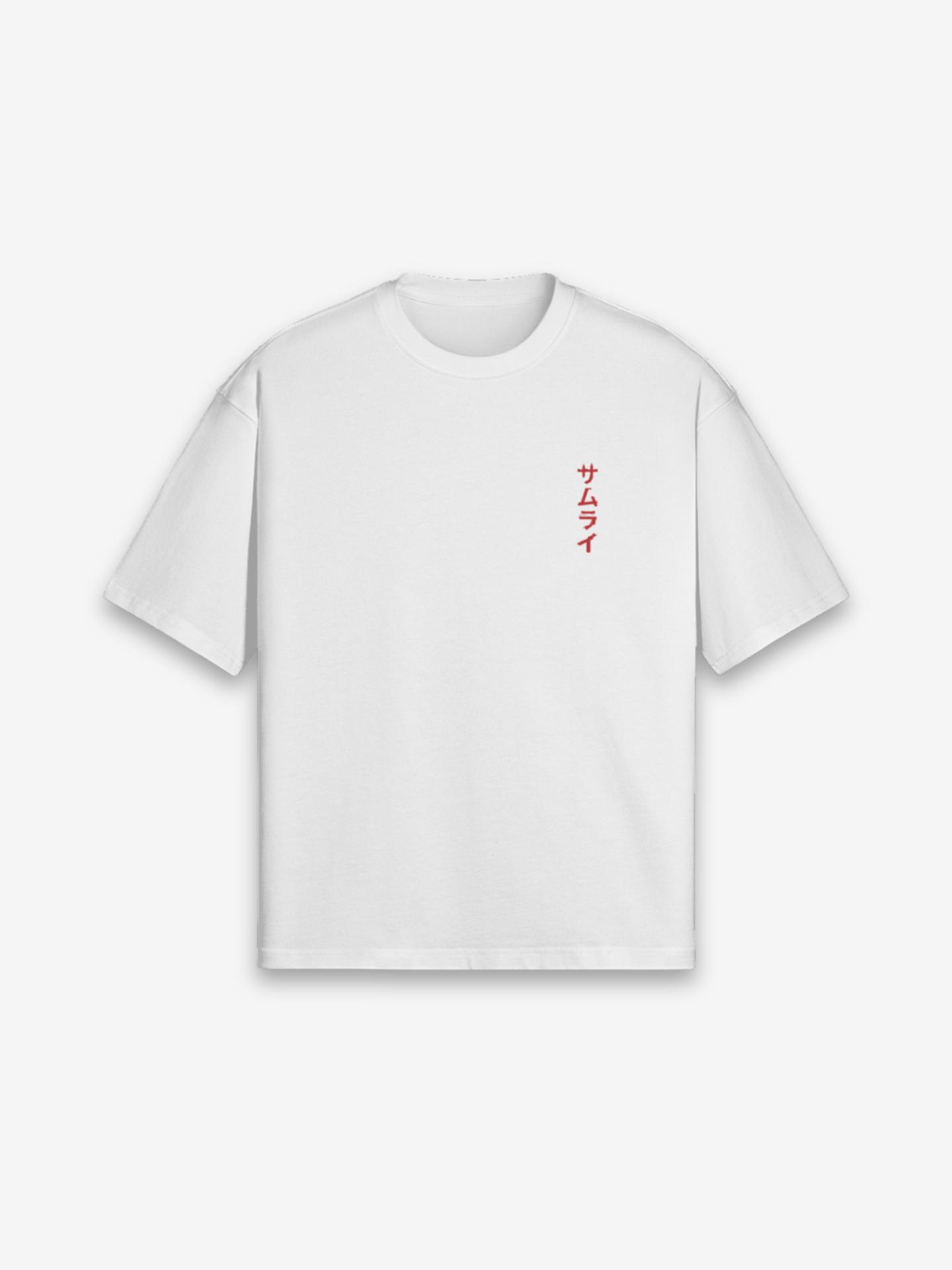 Bushido T-Shirt - 武士道 — Farbvariante weiß