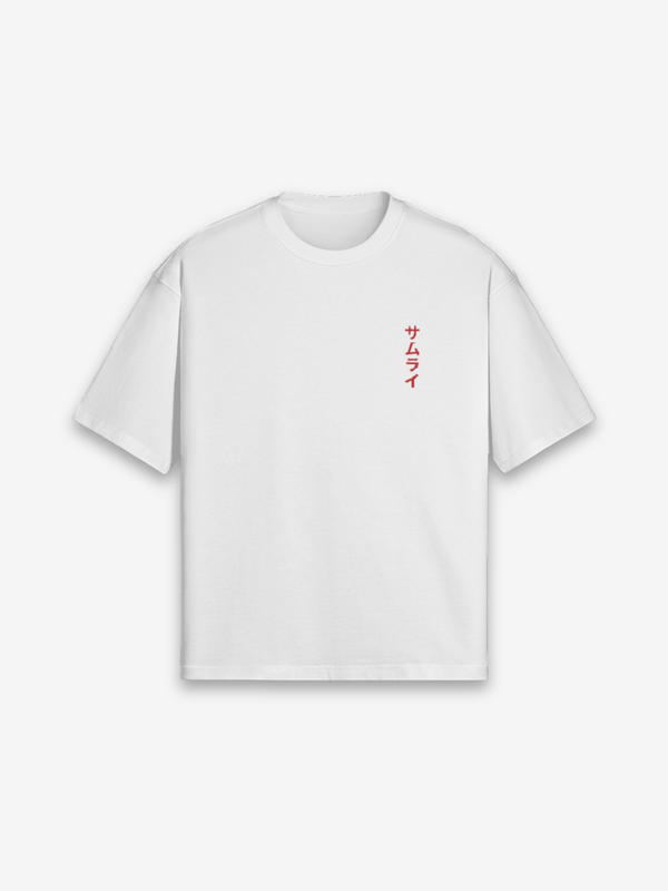 Bushido T-Shirt - 武士道 — Farbvariante weiß