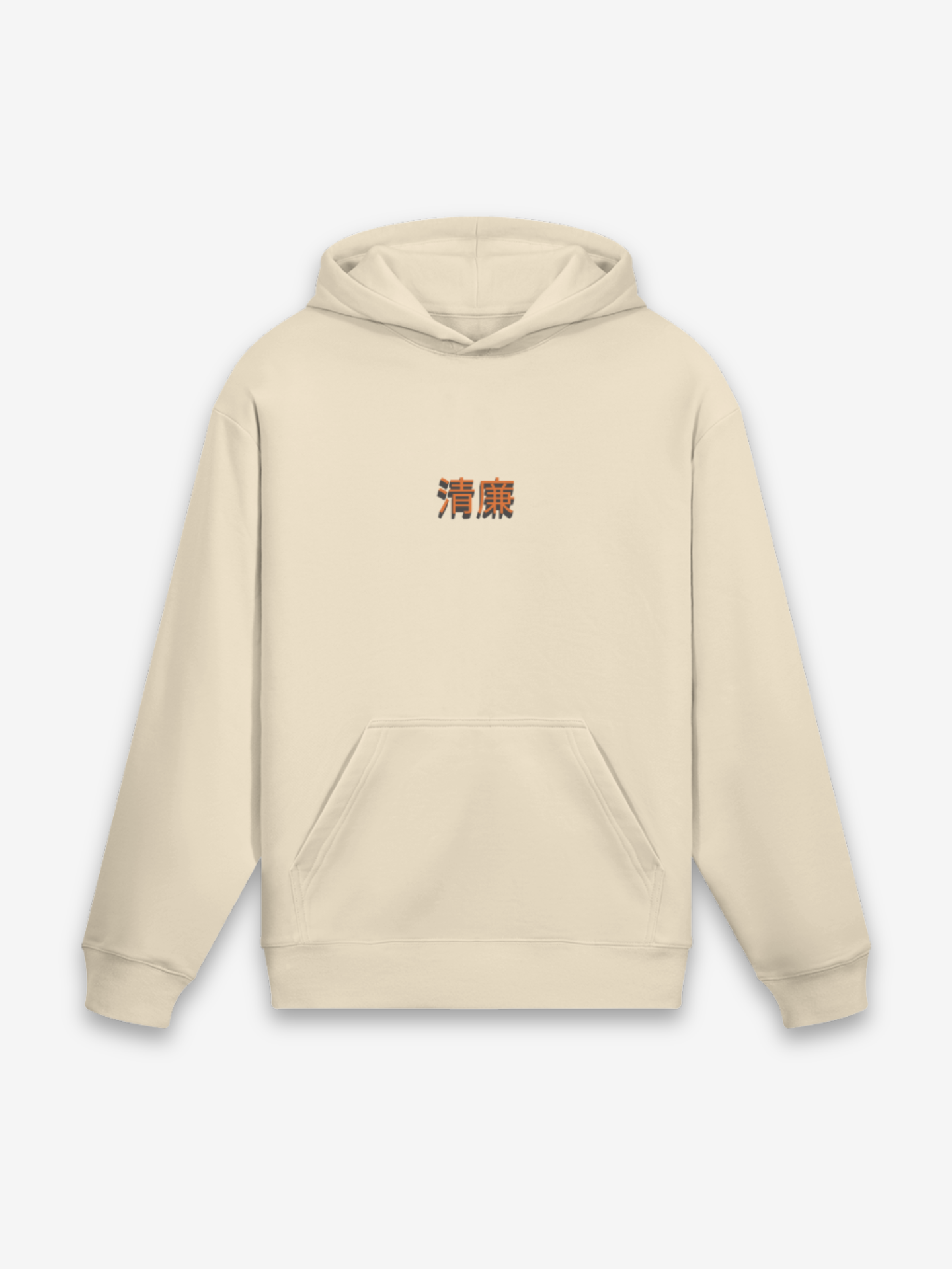Der Samurai Hoodie - 清廉 — Farbvariante schwarz