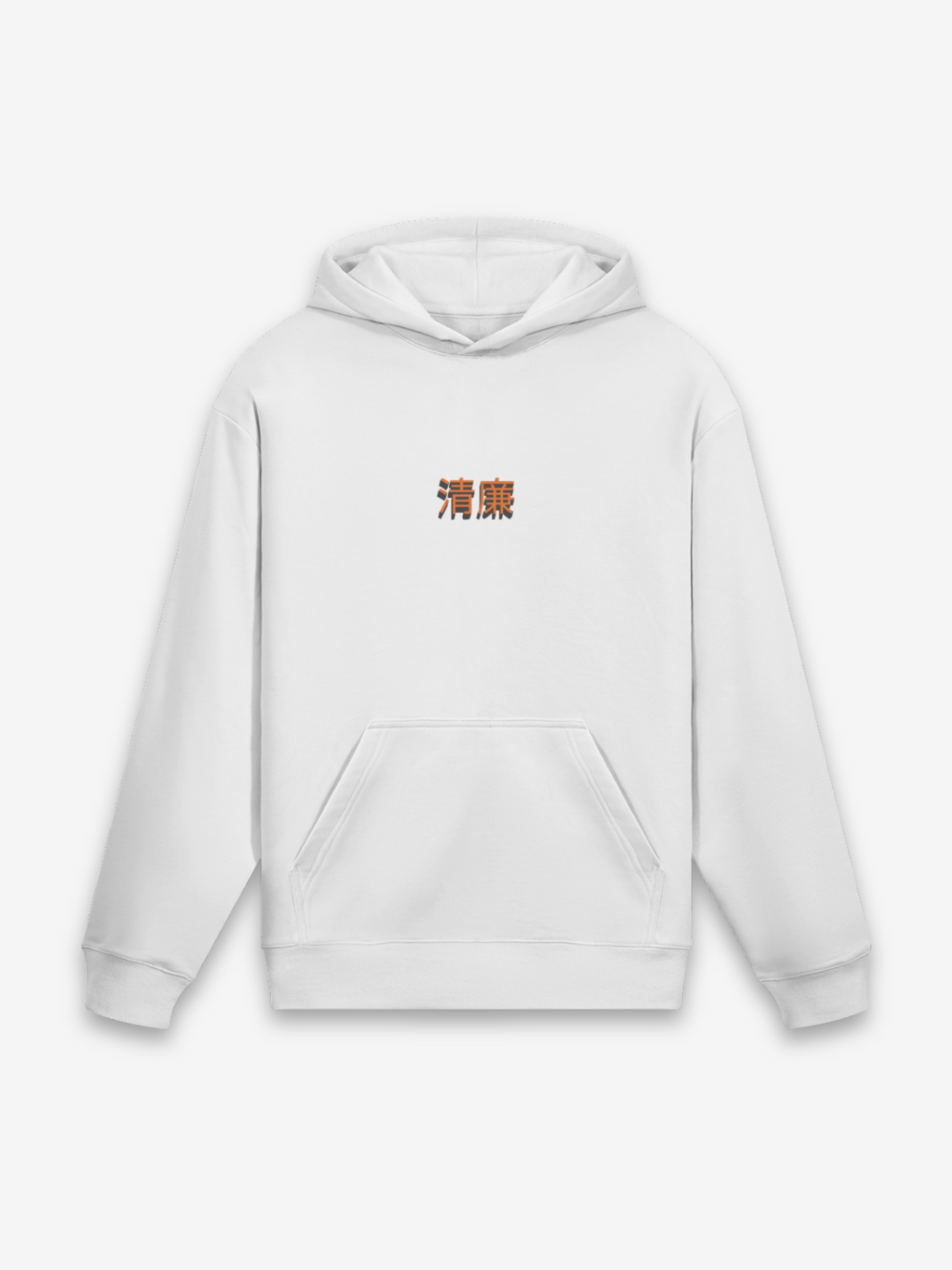 Der Samurai Hoodie - 清廉 — Farbvariante weiß