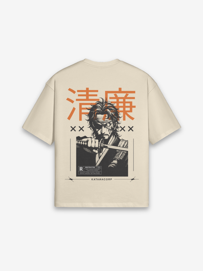Der Samurai T-Shirt - 清廉 — Vorderansicht