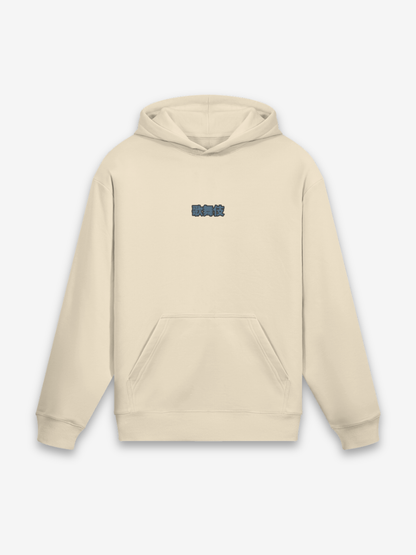 Kabuki Hoodie - 歌舞伎 — Farbvariante weiß