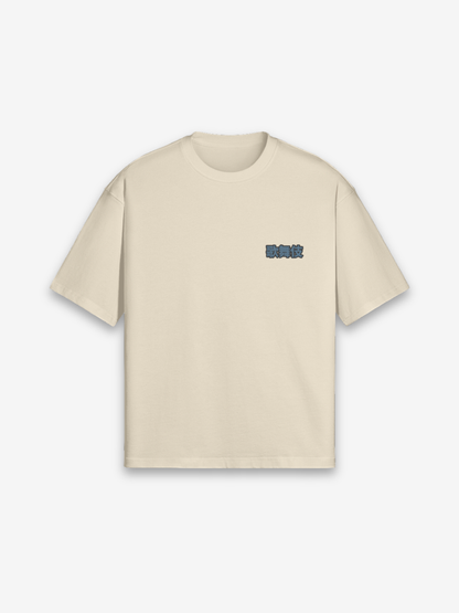 Kabuki T-Shirt - 歌舞伎 — Farbvariante schwarz
