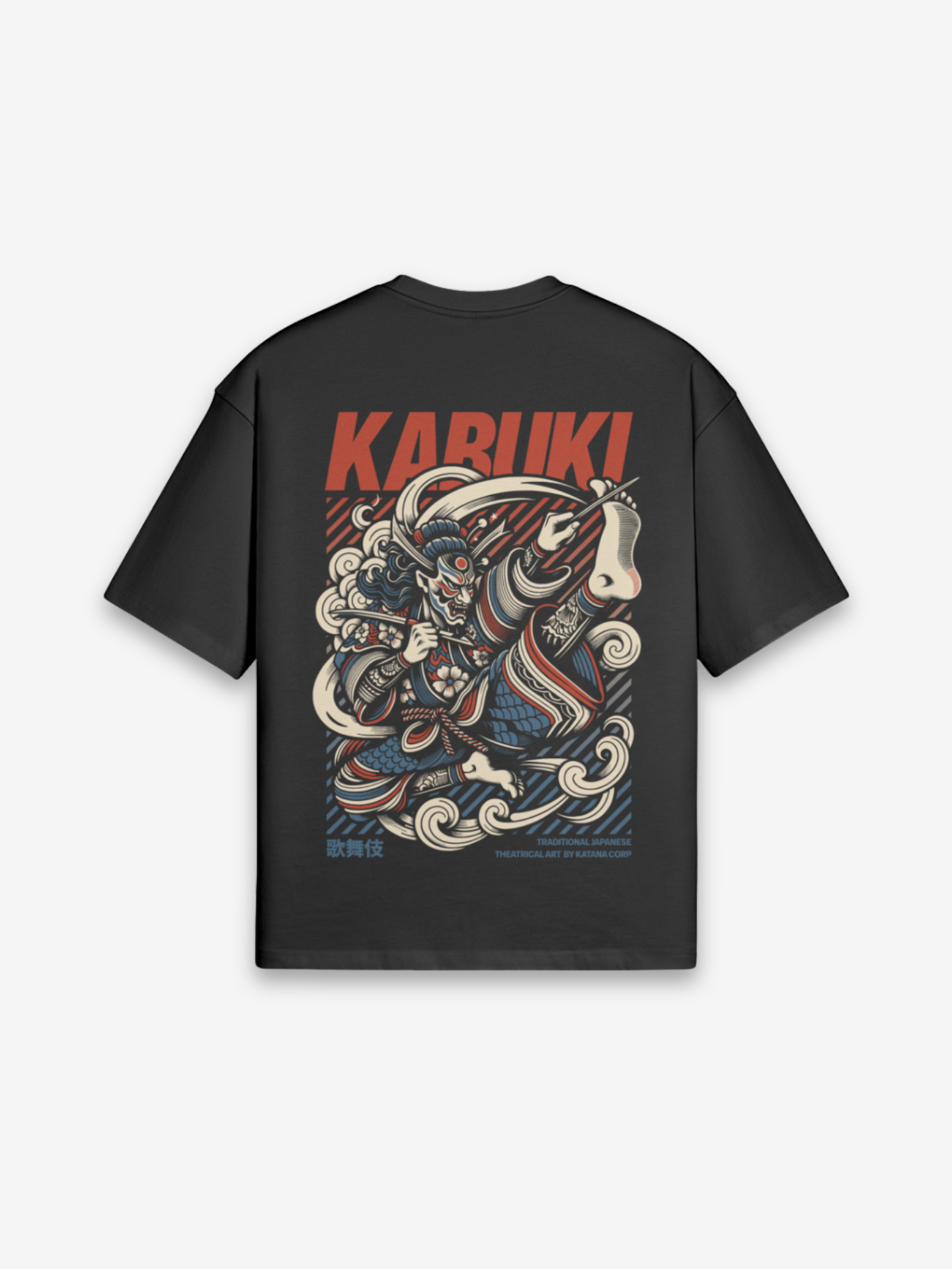 Kabuki T-Shirt - 歌舞伎 — Farbvariante weiß