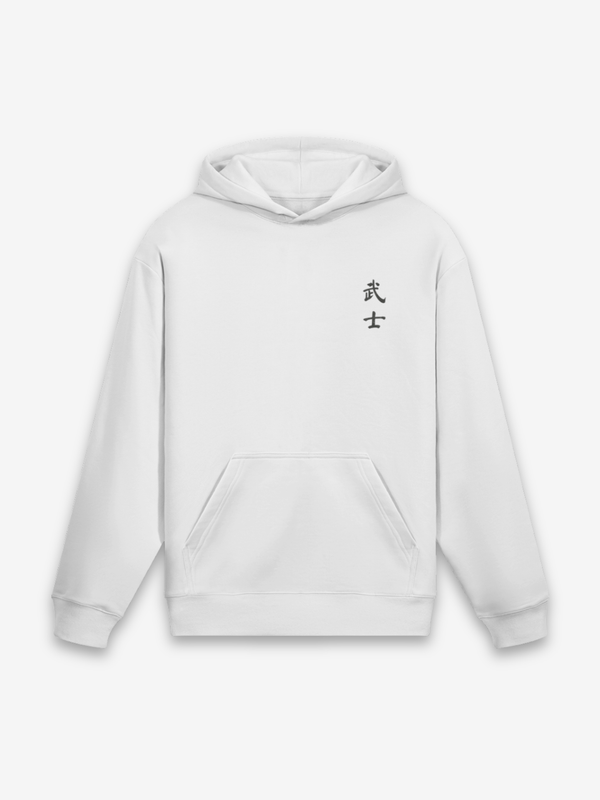 Kendo Hoodie - 剣道 — Farbvariante schwarz