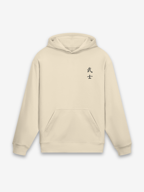 Kendo Hoodie - 剣道 — Farbvariante weiß