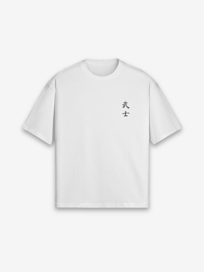 Kendo T-Shirt - 剣道 — Farbvariante creme