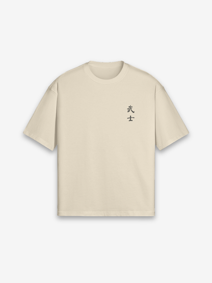 Kendo T-Shirt - 剣道 — Detail des Grafik-Prints