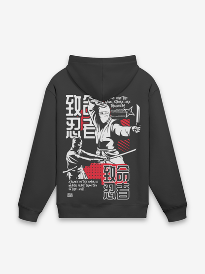 Ninja Hoodie - 忍者 — Rückansicht mit Grafik-Design