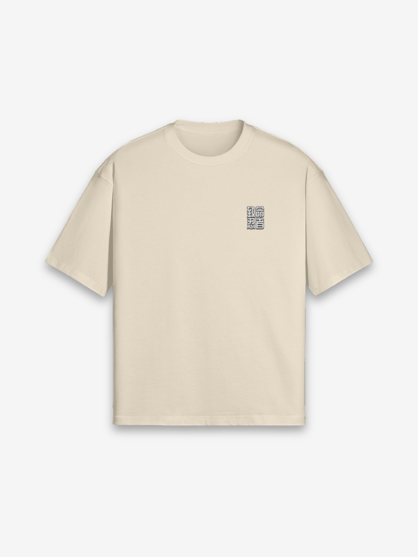 Ninja T-Shirt - 忍者 — Model-Ansicht japanisches Streetwear