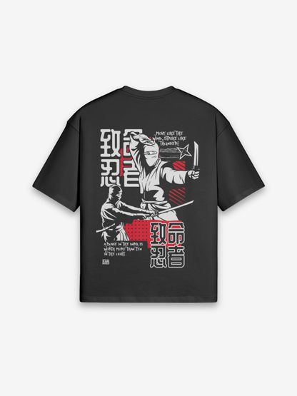 Ninja T-Shirt - 忍者 — Rückansicht mit Grafik-Design