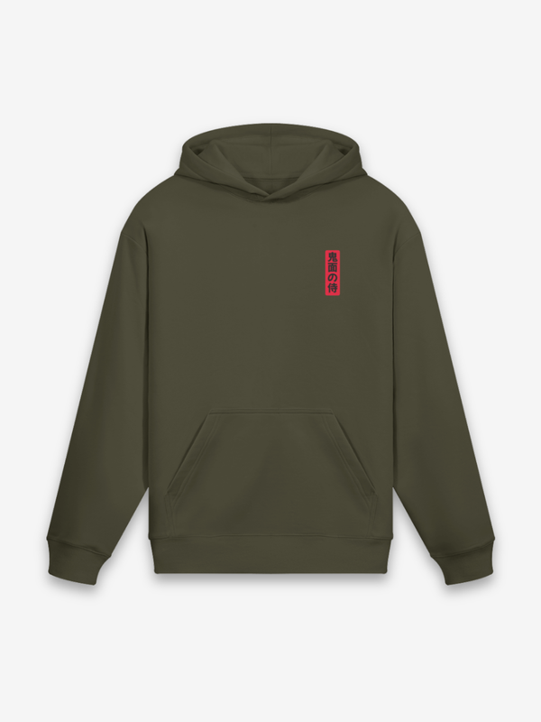 Oni-Maske Hoodie - 鬼の面 — Farbvariante weiß