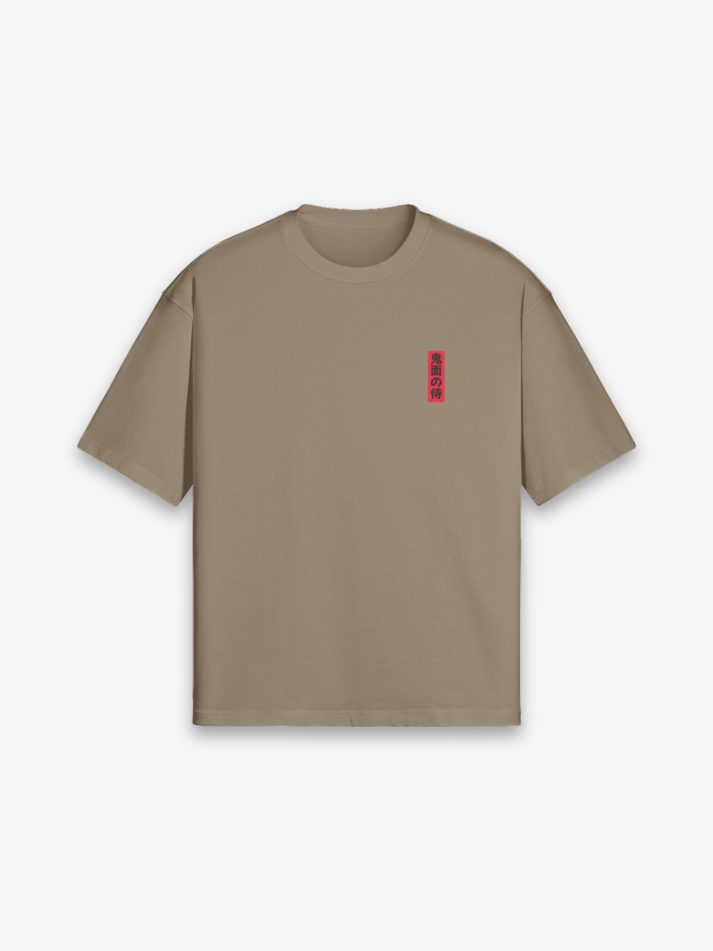Oni-Maske T-Shirt - 鬼の面 — Farbvariante creme