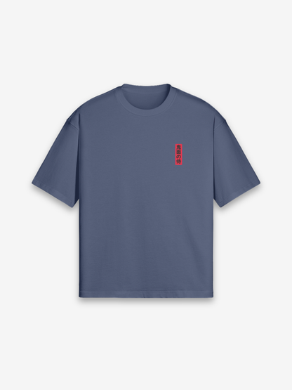 Oni-Maske T-Shirt - 鬼の面 — Detail des Grafik-Prints