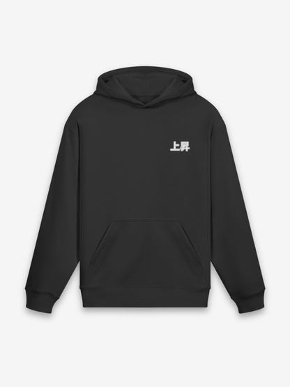 Samurai Kopf Hoodie - 本部 — Farbvariante schwarz