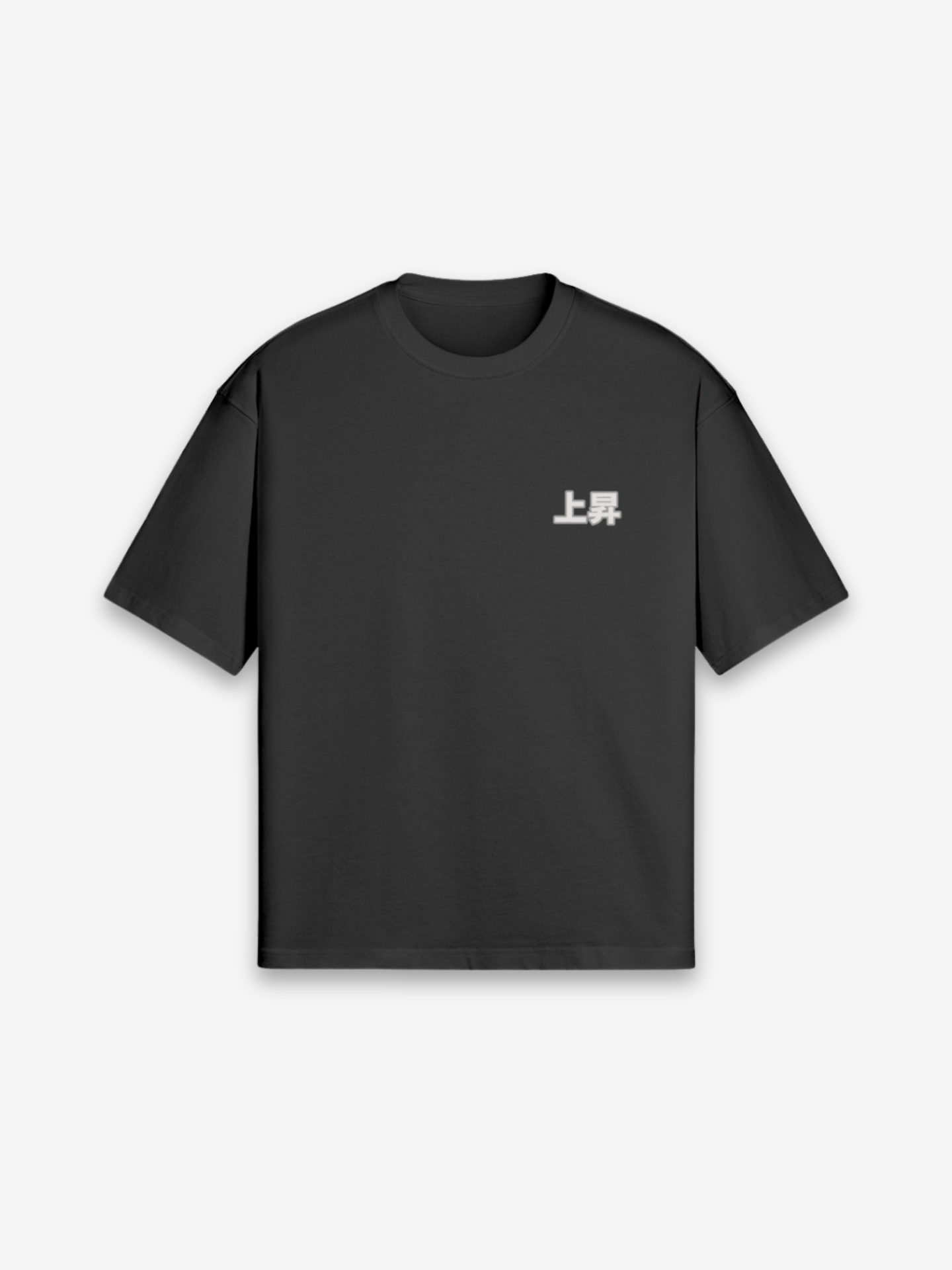 Samurai Kopf T-Shirt - 本部 — Farbvariante creme