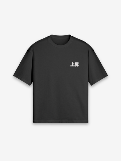 Samurai Kopf T-Shirt - 本部 — Farbvariante creme