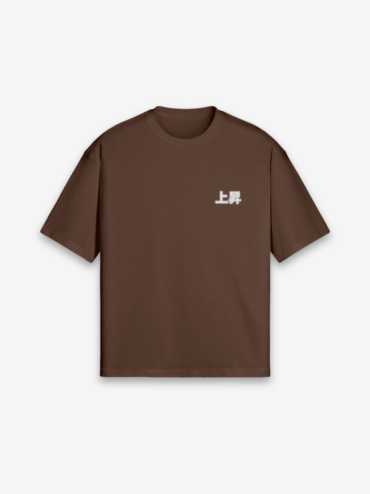 Samurai Kopf T-Shirt - 本部 — Model-Ansicht japanisches Streetwear