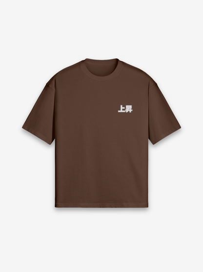 Samurai Kopf T-Shirt - 本部 — Model-Ansicht japanisches Streetwear