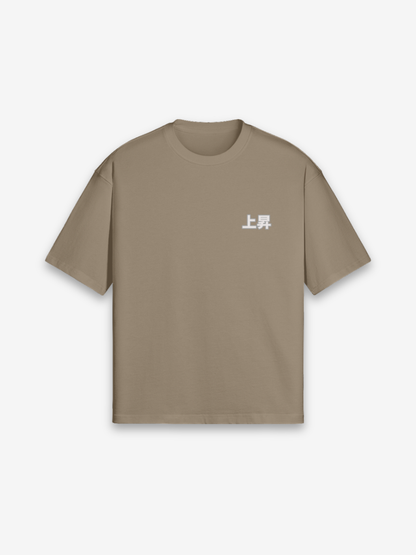 Samurai Kopf T-Shirt - 本部 — Detail des Grafik-Prints