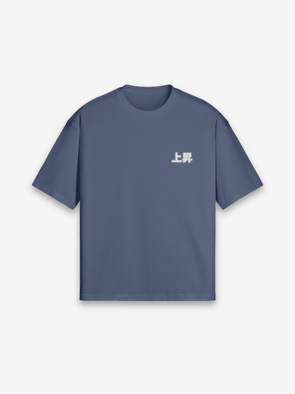 Samurai Kopf T-Shirt - 本部 — zusätzliche Produktansicht